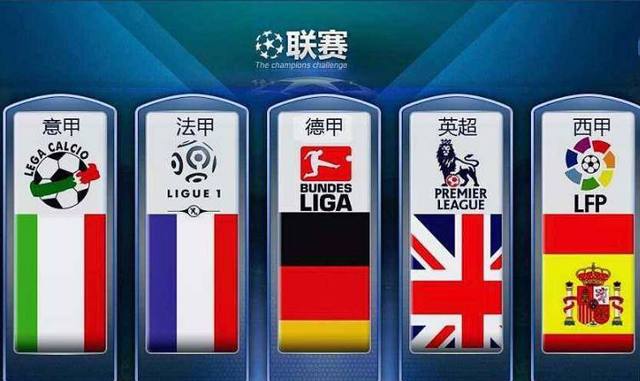 兰定国委员